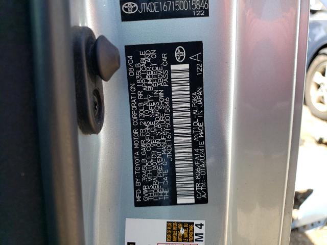 JTKDE167150015846 - 2005 TOYOTA SCION TC 蓝色 照片 13