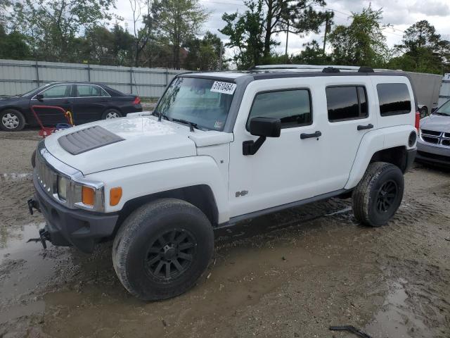 5GTDN13E678131454 - 2007 HUMMER H3 WHITE photo 1