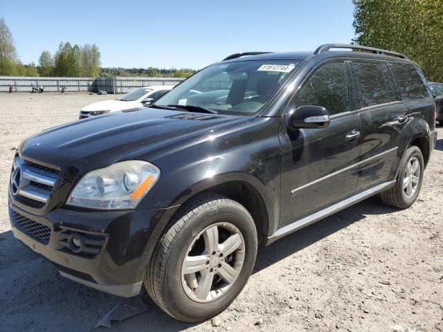 2008 MERCEDES-BENZ GL 450 4MATIC, 