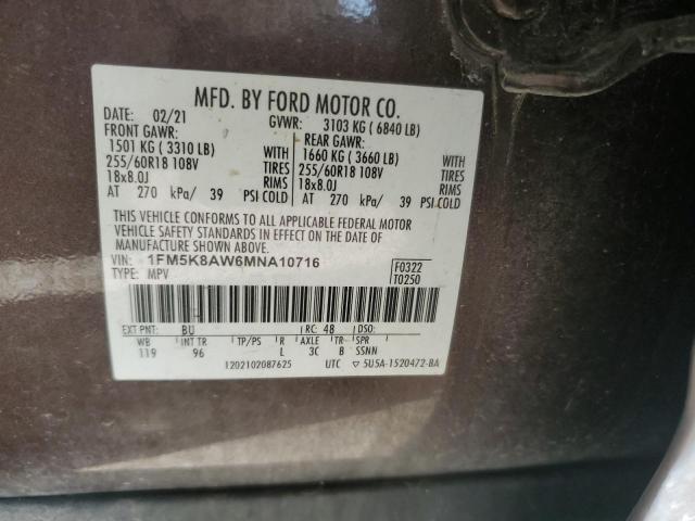 1FM5K8AW6MNA10716 - 2021 FORD EXPLORER POLICE INTERCEPTOR 棕色 照片 13