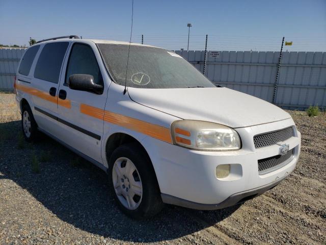 1GNDV23W77D216789 - 2007 CHEVROLET UPLANDER LS 白色 照片 4