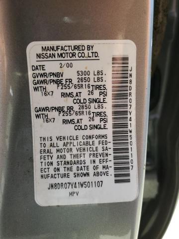 JN8DR07Y41W501107 - 2001 NISSAN PATHFINDER LE 银色 照片 13