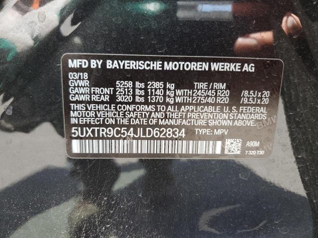 5UXTR9C54JLD62834 - 2018 BMW X3 XDRIVE30I Սև լուսանկար 12