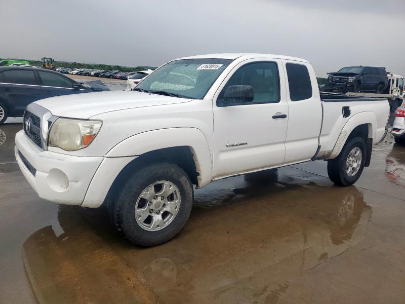 5TFTU4GN4BX003519 - 2011 TOYOTA TACOMA PRERUNNER ACCESS CAB WHITE photo 1