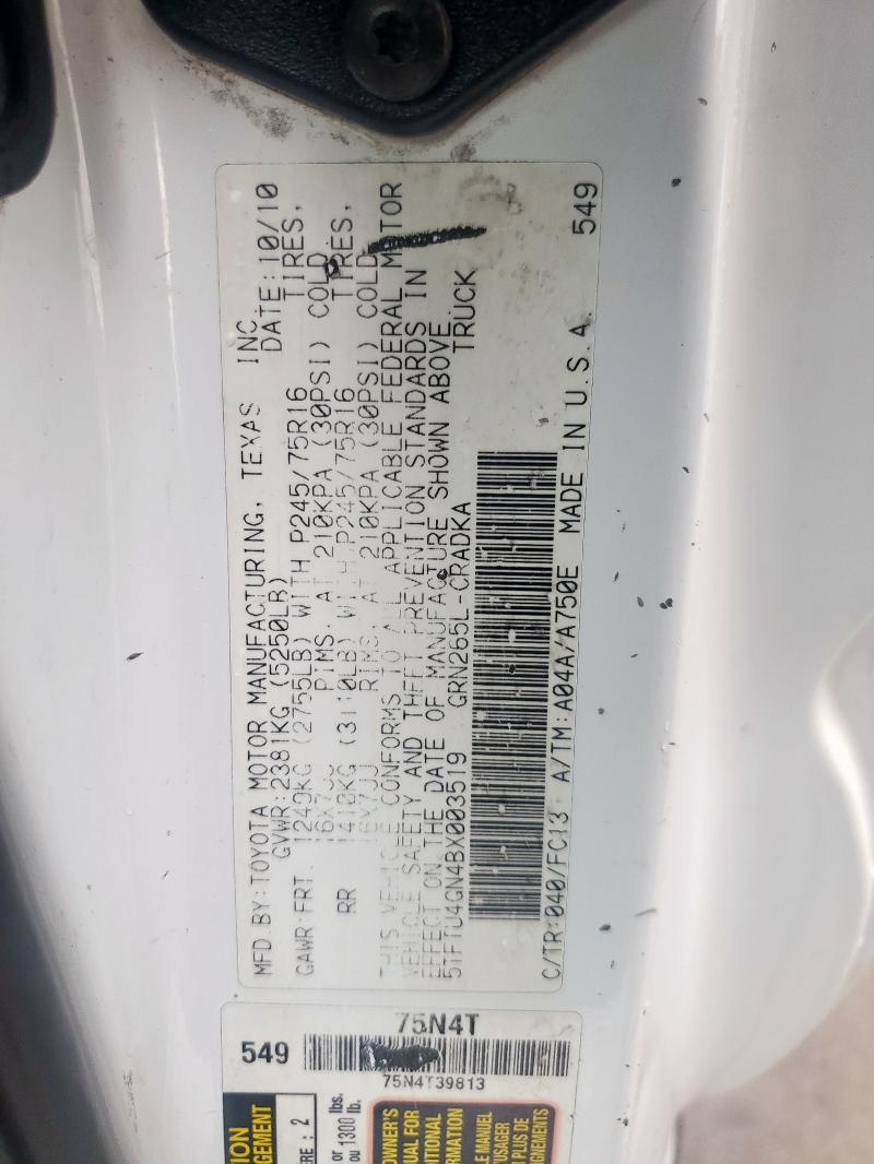 5TFTU4GN4BX003519 - 2011 TOYOTA TACOMA PRERUNNER ACCESS CAB WHITE photo 12