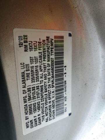 5FNRL38449B035307 - 2009 HONDA ODYSSEY EX GRAY photo 13