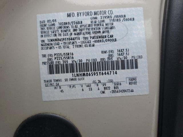 1LNHM86S95Y644714 - 2005 LINCOLN LS 白色 照片 12