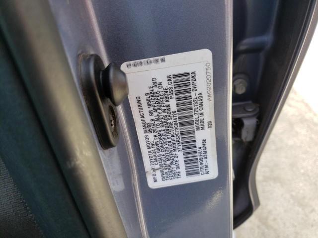 2T1KR32E73C044726 - 2003 TOYOTA MATRIX XR 青色 照片 12