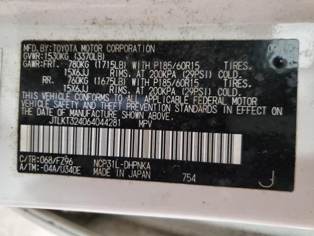 JTLKT324064044281 - 2006 TOYOTA SCION XB 白色 照片 13