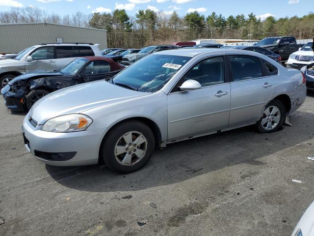 2G1WG5EK5B1313221 - 2011 CHEVROLET IMPALA LT SILVER photo 1