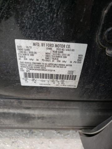 1FM5K8ABXMGC33214 - 2021 FORD EXPLORER POLICE INTERCEPTOR 黑色 照片 12