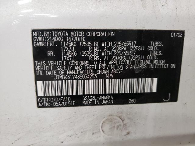 JTMBK31V485054253 - 2008 TOYOTA RAV4 LIMITED WHITE photo 14