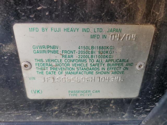 JF1SG65605H704346 - 2005 SUBARU FORESTER 2.5XS Черный фото 12