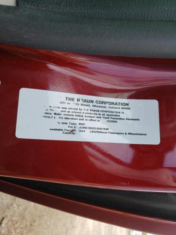 2C4RC1BG2LR281940 - 2020 CHRYSLER PACIFICA TOURING L 栗色 照片 14