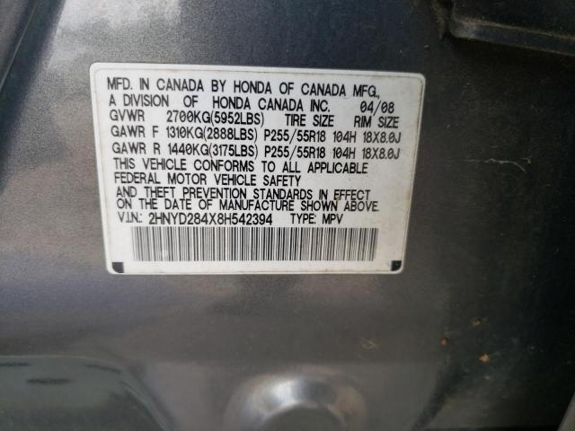 2HNYD284X8H542394 - 2008 ACURA MDX TECHNOLOGY GRAY photo 13