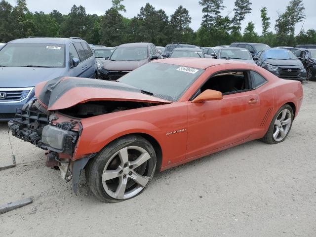 2010 CHEVROLET CAMARO LS, 