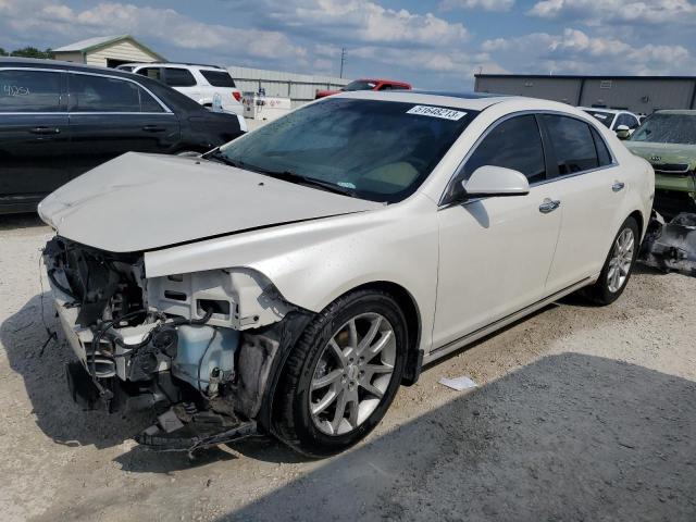 1G1ZE5E73AF324224 - 2010 CHEVROLET MALIBU LTZ თეთრი ფოტო 1