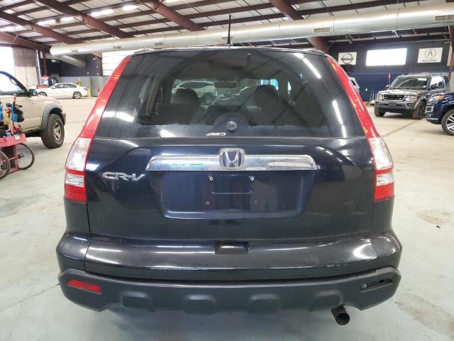 5J6RE48539L057959 - 2009 HONDA CR-V EX BLACK photo 6