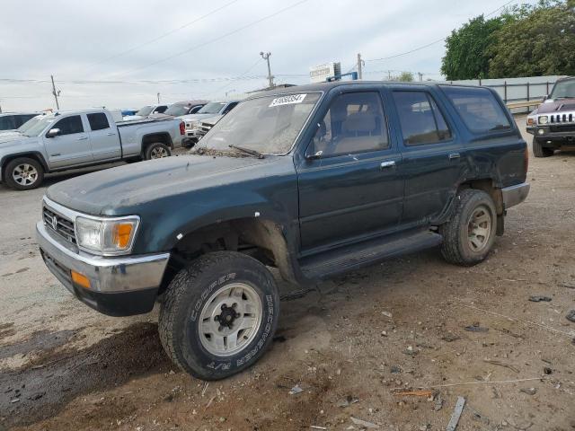 JT3VN39W2S0174319 - 1995 TOYOTA 4RUNNER VN39 SR5 绿色 照片 1