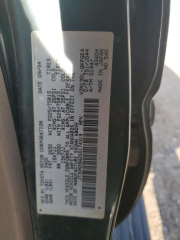 JT3VN39W2S0174319 - 1995 TOYOTA 4RUNNER VN39 SR5 绿色 照片 13
