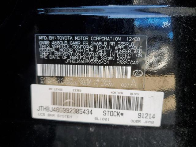 JTHBJ46G992305434 - 2009 LEXUS ES 350 BLACK photo 12