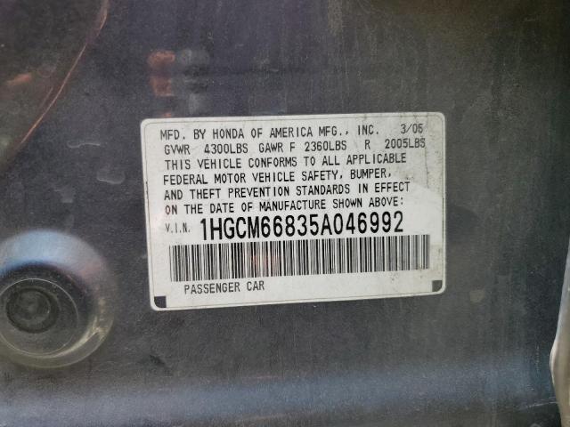 1HGCM66835A046992 - 2005 HONDA ACCORD EX 灰色 照片 12