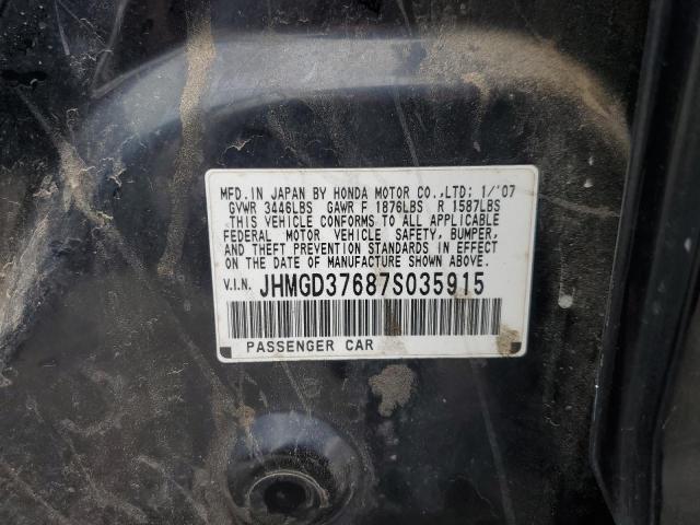 JHMGD37687S035915 - 2007 HONDA FIT S 黑色 照片 12