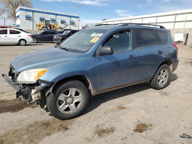 2T3BK4DV5CW080279 - 2012 TOYOTA RAV4 BLUE photo 1