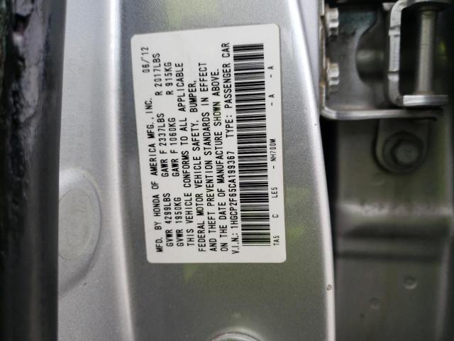 1HGCP2F65CA199367 - 2012 HONDA ACCORD SE SILVER photo 12