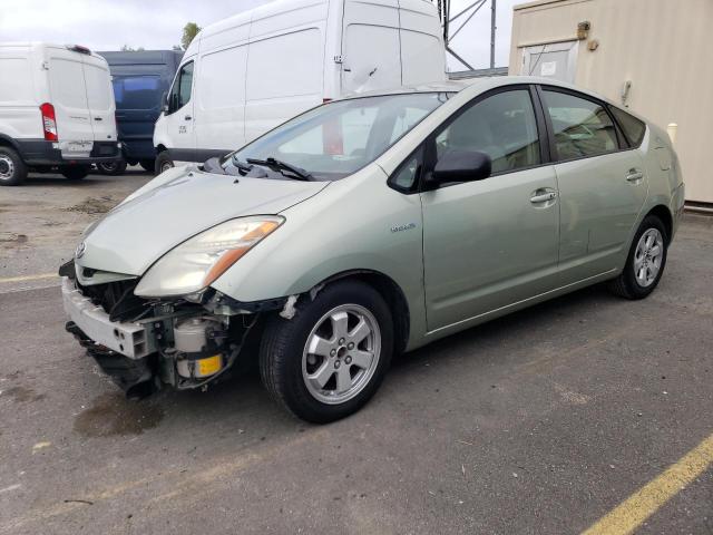 JTDKB20U977616993 - 2007 TOYOTA PRIUS BEIGE photo 1