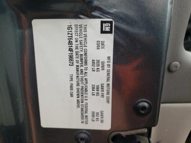 1G1ZT64814F196673 - 2004 CHEVROLET MALIBU MAXX LS 灰色 照片 12