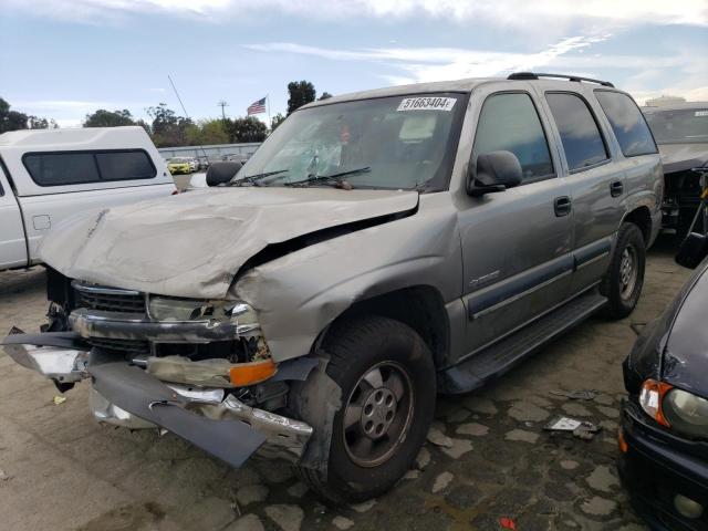 1GNEC13V33J284918 - 2003 CHEVROLET TAHOE C1500 BROWN photo 1