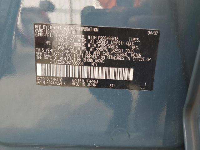 JTLKE50E081003056 - 2008 SCION XB XB 青色 照片 12