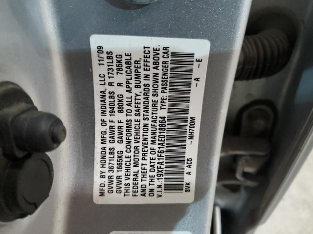 19XFA1F61AE018864 - 2010 HONDA CIVIC LX-S Արծաթագույն լուսանկար 12