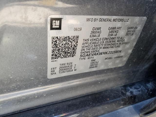 5GAEVAKWXKJ315904 - 2019 BUICK ENCLAVE ESSENCE 灰色 照片 13