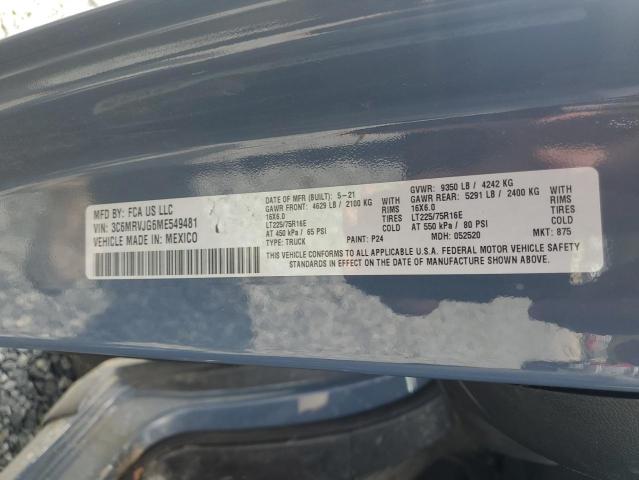 3C6MRVJG6ME549481 - 2021 RAM PROMASTER 3500 HIGH ლურჯი ფოტო 13