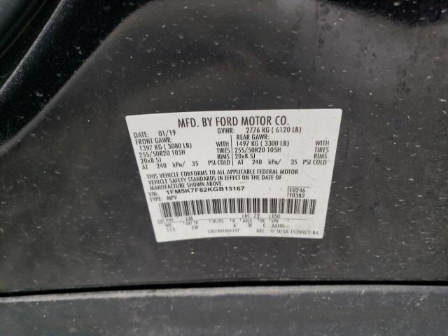 1FM5K7F82KGB13167 - 2019 FORD EXPLORER LIMITED შავი ფოტო 12