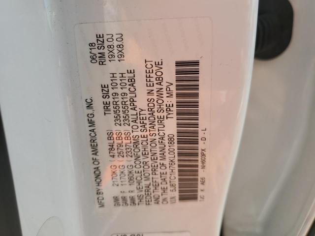 5J8TC1H76KL001880 - 2019 ACURA RDX ADVANCE WHITE photo 13