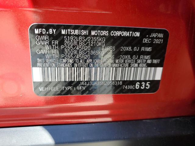 JA4J3UA85NZ058318 - 2022 MITSUBISHI OUTLANDER SE RED photo 13