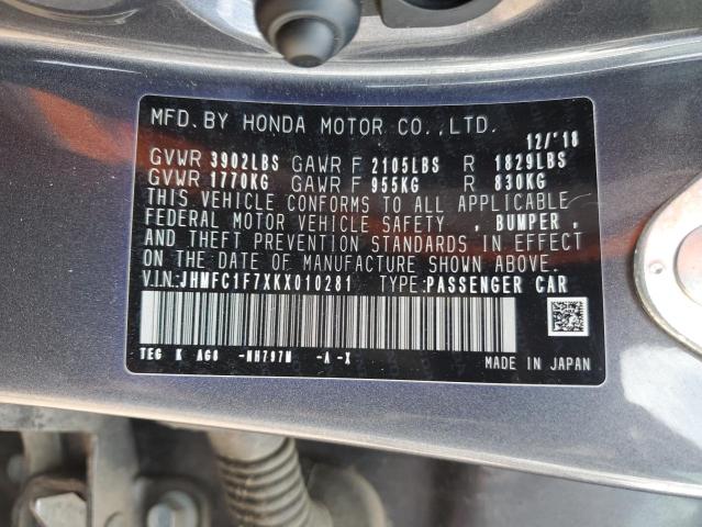JHMFC1F7XKX010281 - 2019 HONDA CIVIC EXL Boz foto 12