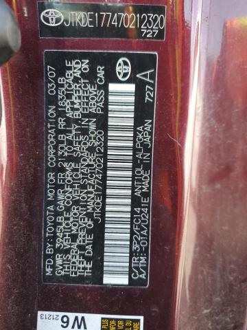 JTKDE177470212320 - 2007 TOYOTA SCION TC MAROON photo 12