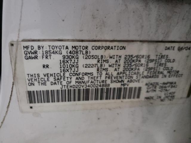 JTEHD20V340024888 - 2004 TOYOTA RAV4 WHITE photo 13