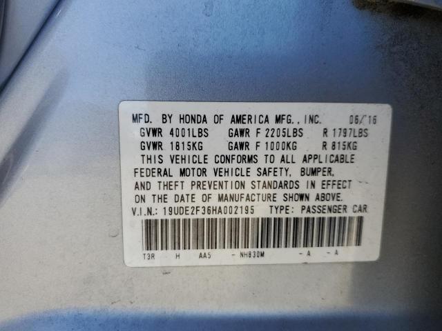 19UDE2F36HA002195 - 2017 ACURA ILX BASE WATCH PLUS SILVER photo 12