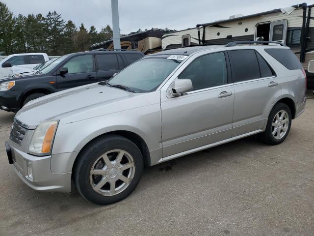 1GYEE637050164630 - 2005 CADILLAC SRX SILVER photo 1