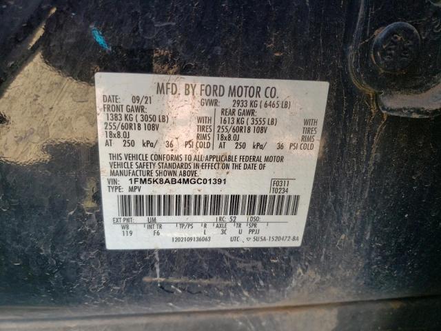 1FM5K8AB4MGC01391 - 2021 FORD EXPLORER POLICE INTERCEPTOR 双色 照片 13