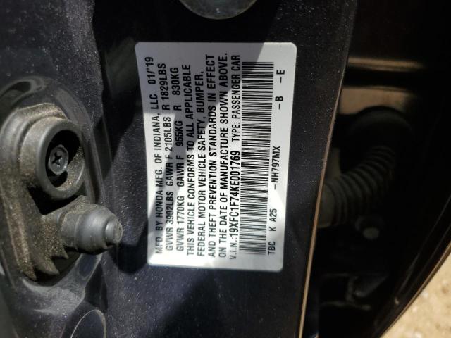 19XFC1F74KE001769 - 2019 HONDA CIVIC EXL 石墨色 照片 12