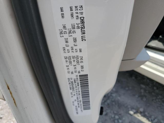 2A8HR54X49R646117 - 2009 CHRYSLER TOWN & COU TOURING 白色 照片 13