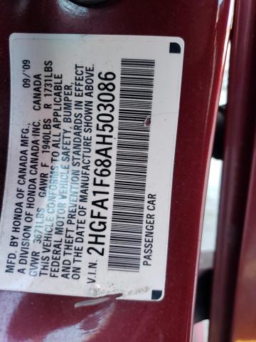 2HGFA1F68AH503086 - 2010 HONDA CIVIC LX-S 勃艮第红 照片 12