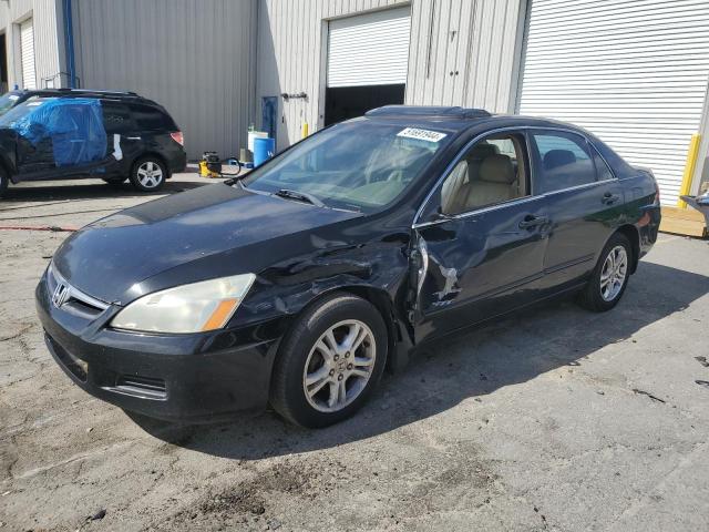 1HGCM56857A146363 - 2007 HONDA ACCORD EX BLACK photo 1