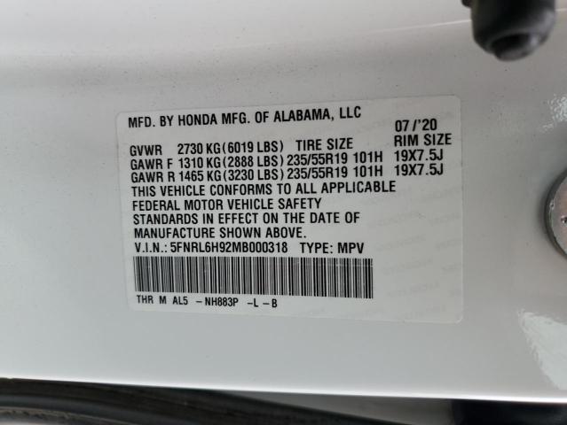 5FNRL6H92MB000318 - 2021 HONDA ODYSSEY ELITE WHITE photo 13